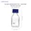 Cole-Parmer Glass Media Bottles, Class A, Square, 100 mL (3.4 oz); 10/PK Cole-Parmer Glass Media Bottles, Class A, Square, 100 mL (3.4 oz); 10/PK