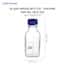 Cole-Parmer Glass Media Bottles, Class A, Square, 500 mL (16.9 oz); 10/PK Cole-Parmer Glass Media Bottles, Class A, Square, 500 mL (16.9 oz); 10/PK