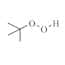 Acros Organics tert-Butyl Hydroperoxide Acros Organics tert-Butyl Hydroperoxide