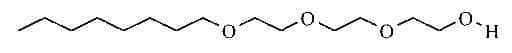 Acros Organics