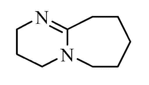 Acros Organics