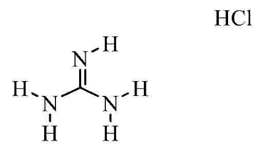 Acros Organics Ac Guanidine Hydrochloride 99 500g From Masterflex