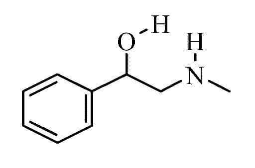 Acros Organics