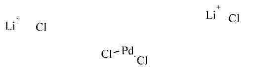 Acros Organics