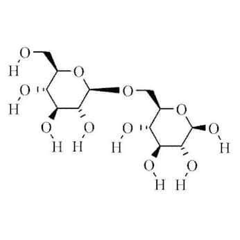Acros Organics