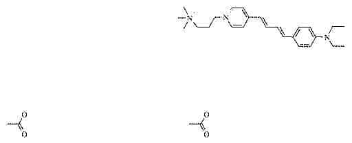 Acros Organics