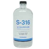 Horiba 100690 Solvent Extractant S-316, 1.5 kg, for Oil Content Analyzer