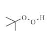 Acros Organics tert-Butyl Hydroperoxide, 70% Solution in Water; 5 g