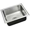 ICI Quick Ship Undermount Sink, Stainless Steel, 24" L, 18" W, 10.5" D