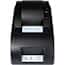 Adam Equipment ATP2 Thermal Printer, 24 x 24 Dot