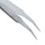 Cole-Parmer Stainless Steel Tweezers, Curved Serrated Tip, 114mm; 12/PK