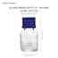 Cole-Parmer Glass Media Bottles, Class A, Round, 25 mL (0.8 oz); 10/Pk