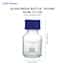 Cole-Parmer Glass Media Bottles, Class A, Round, 50 mL (1.7 oz); 10/Pk