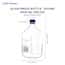 Cole-Parmer Glass Media Bottle, Class A, Round, 5000 mL (169 oz)