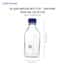 Cole-Parmer Glass Media Bottles, Class A, Square, 1000 mL (33.8 oz); 10/PK