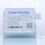 Cole-Parmer Microscope Slides, Double-Frosted, Ground Edges, 45° Corners; 50/PK