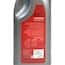 Edwards Ultragrade 19 Performance Oil, 1 L Bottle