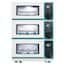Jeio Tech ISS-7200R Stackable Refrigerated Incubated Shaker, 7 cu ft, 120V, 60H