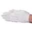 Vanguard Safety Light Weight Cotton Inspection Gloves, Mens; 1200/CS