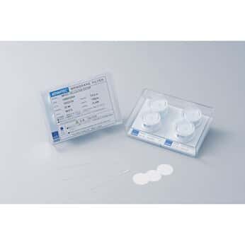 Advantec MCE Membranes for Asbestos Monitoring