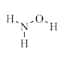 Acros Organics Hydroxylamine Hydrochloride