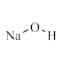 Cole-Parmer® Sodium Hydroxide, ACS Grade, Pellets