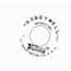 Honeywell Chart Recorder Paper