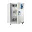 Thermo Scientific Heratherm Advanced Protocol Incubator